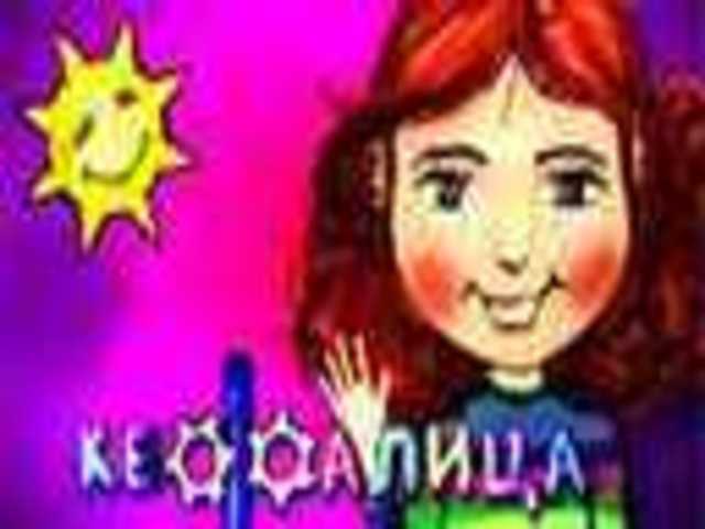 autoscopia: biljana_grujicic