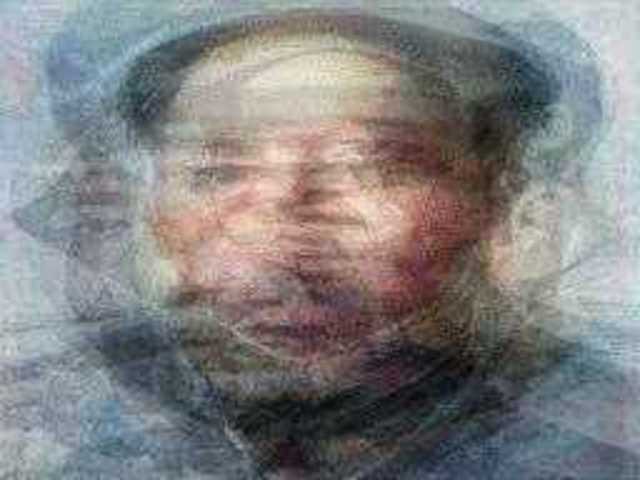 autoscopia: mao_zedong